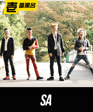 SA