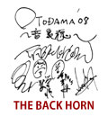 THE BACK HORN