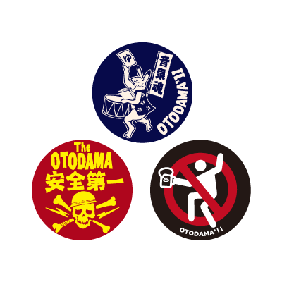 おんせん缶バッジ（3個セット）