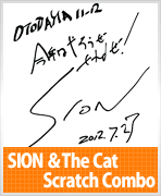 SION & The Cat Scratch Combo