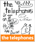 the telephones