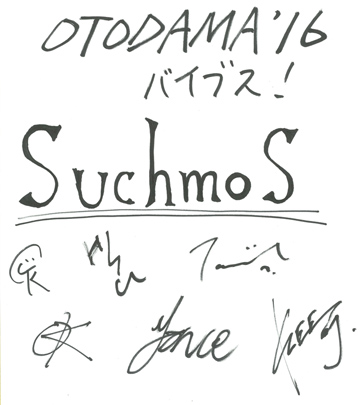 Suchmos