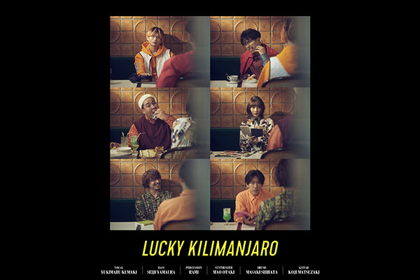 Lucky Kilimanjaro