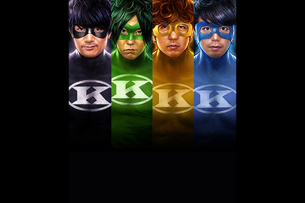THE KEBABS