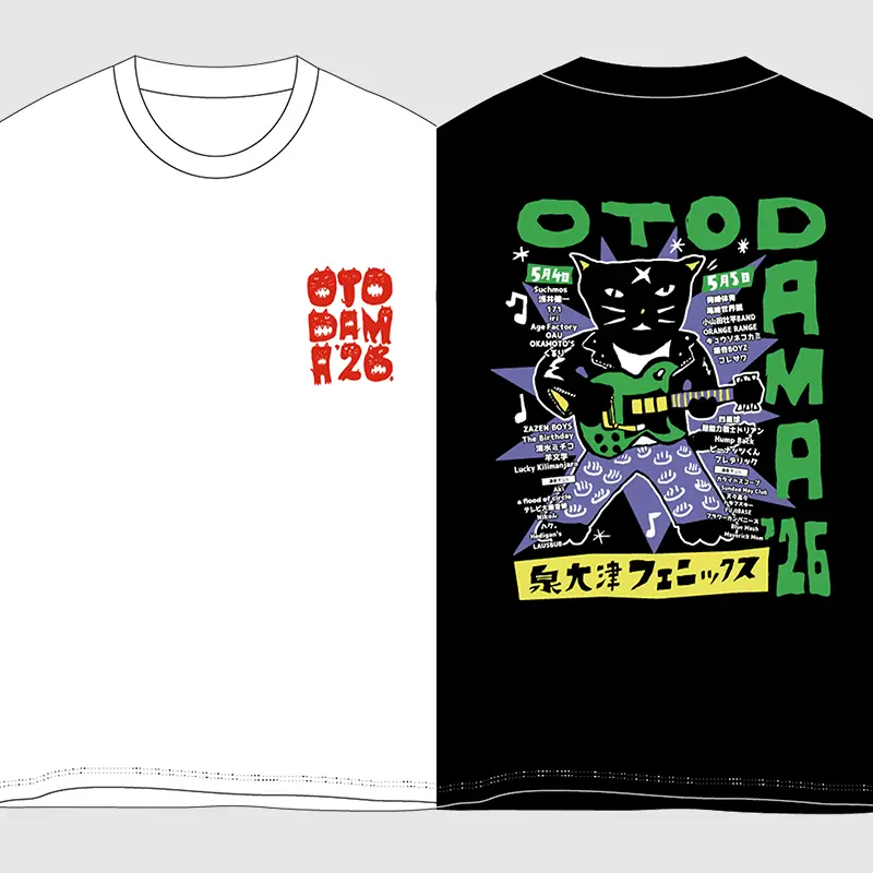 DAY1 Tシャツ