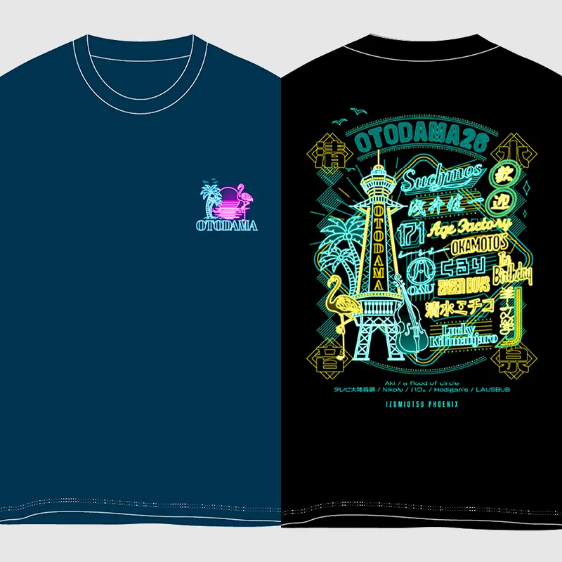 DAY1 ネオンTシャツ