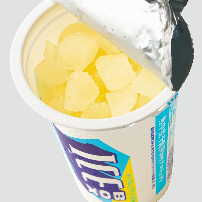 アイスボックス