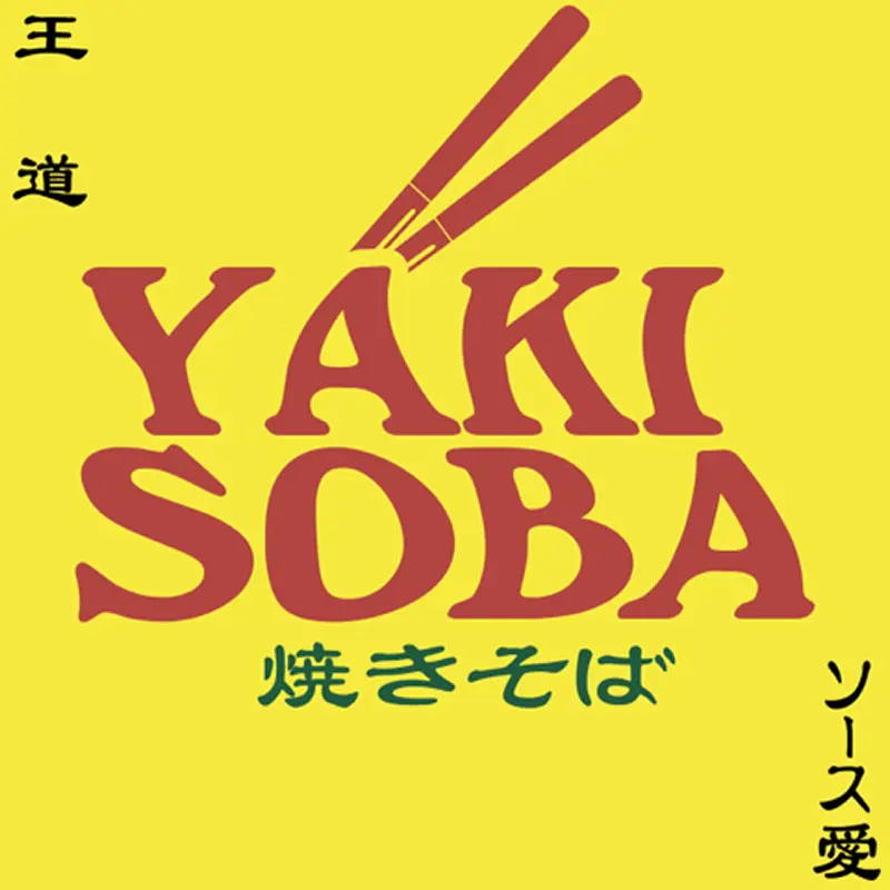 YAKISOBAYA