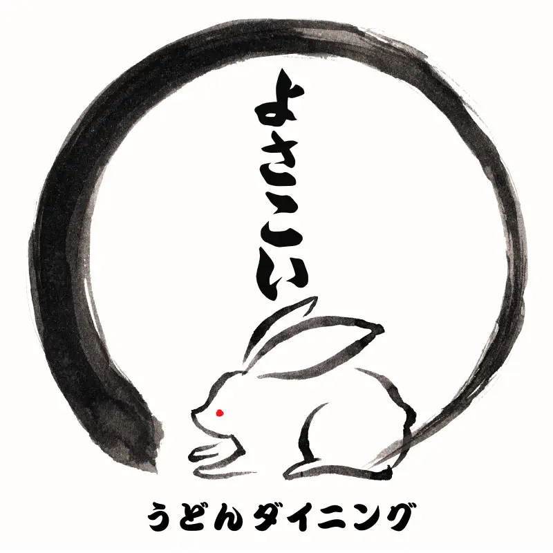 匠麺と旬の和食 よさこい